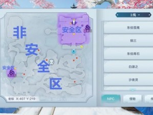 雪鹰领主手游地宫位置揭秘：探索神秘地下世界的入口