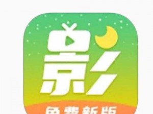 91 在线免费看，永久免费，绿色无广告，热门影视实时更新