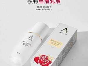 W 永久 939W 乳液 78 网站——高品质乳液，让肌肤焕发自然光彩