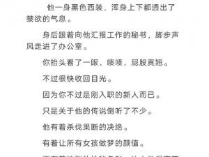 先生打屁股扒开姜罚青少年的多功能学习桌