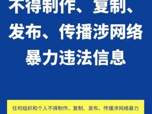 热门事件追踪，黑料吃瓜网带你一网打尽