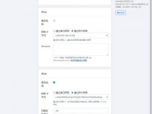 yw193.can 未满十，高品质的线上视频产品