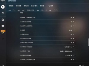 CSGO游戏是否需要付费游玩及其游玩渠道详解