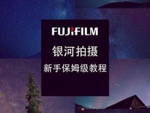 无尽银河新手攻略大全：前期玩法教学，星际航行的入门指南