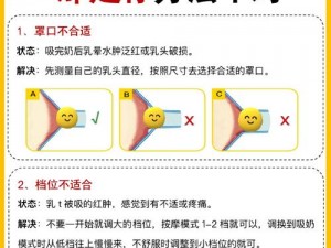 吸奶器里的水怎么弄干【吸奶器里的水怎么弄干？】