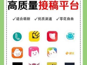 giligili 官网网站——一个汇聚多种精品资源的宝藏平台