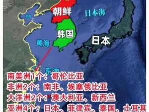 全球焦点：日本、美国、欧洲、韩国的网络热点事件