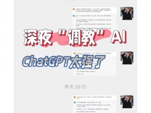 网调小狗任务表最新版更新内容、网调小狗任务表最新版更新了哪些内容？