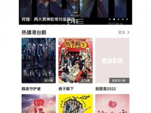 三年片大全在线观看张子怡：无广告、高清流畅的观影体验