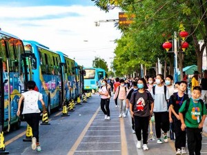 成为班级里的公交车，随时为同学们提供便捷的出行服务