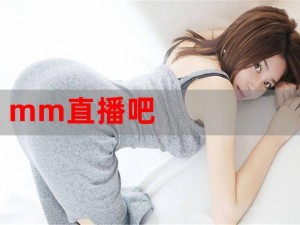 一款拥有海量性猛交 AAAA 片免费观看直播资源的视频软件