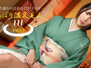 日本 69sex 护士 hd 污——高清画质，还原真实场景