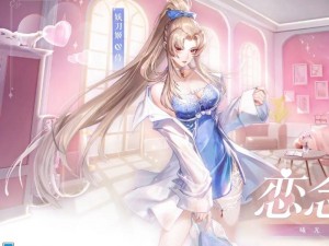 关于妖刀姬阴阳师皮肤的独特魅力与深度解析