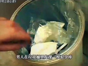 推荐：海量 WWW 观看免费视频，精彩内容每日更新