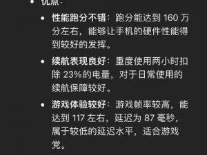 免费 APP 官网，差差差很疼带你体验极致快感