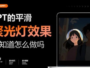 关于火王直装v10官方下载安装的实用指南：一站式操作教程与安全下载方法