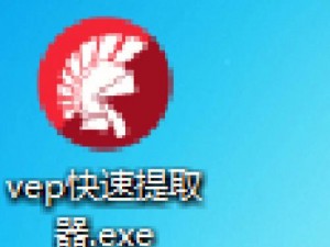 LABStillcAivep2下载,LABStillcAivep2 下载链接在哪？