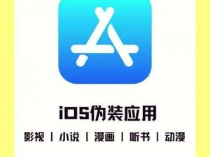 推荐 92 午夜理论第 1000 集 app，内涵丰富视频，畅享无尽精彩