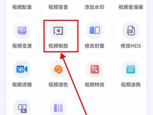 一款为用户提供免费视频资源的 App，涵盖各种类型的视频，满足不同用户的需求