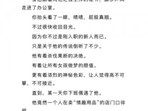 在线 sm 视频，满足你的特殊癖好，让你欲罢不能