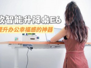 无套内大学生一级 A 片，提升性福的必备神器