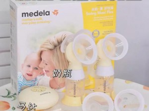 美德乐双边电动吸奶器，采用智能微震通乳黑科技，使用时吸奶器开水烫了有水珠也不会影响其性能