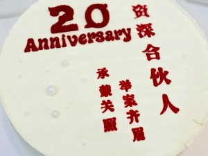 by2024年10月换哪了—by2024 年 10 月换哪了？她们的音乐风格会有什么变化吗？