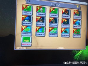 三国哈哈哈第16关攻略大全：轻松突破难关，揭秘通关秘籍