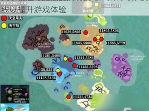 关于创造与魔法的换线技巧：如何巧妙换线以提升游戏体验