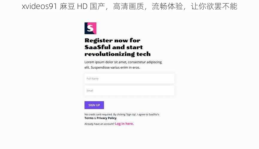 xvideos91 麻豆 HD 国产，高清画质，流畅体验，让你欲罢不能